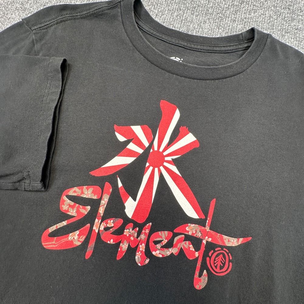 Element Graphic Shirt‎ Mens L (Fits Medium) Black Rising Sun Kanji Floral Skater